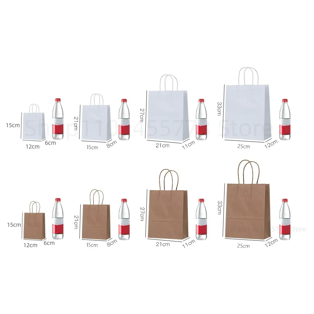 Customizable Kraft Paper Bag w - đánh giá và giá Wedding/Event Supply Store